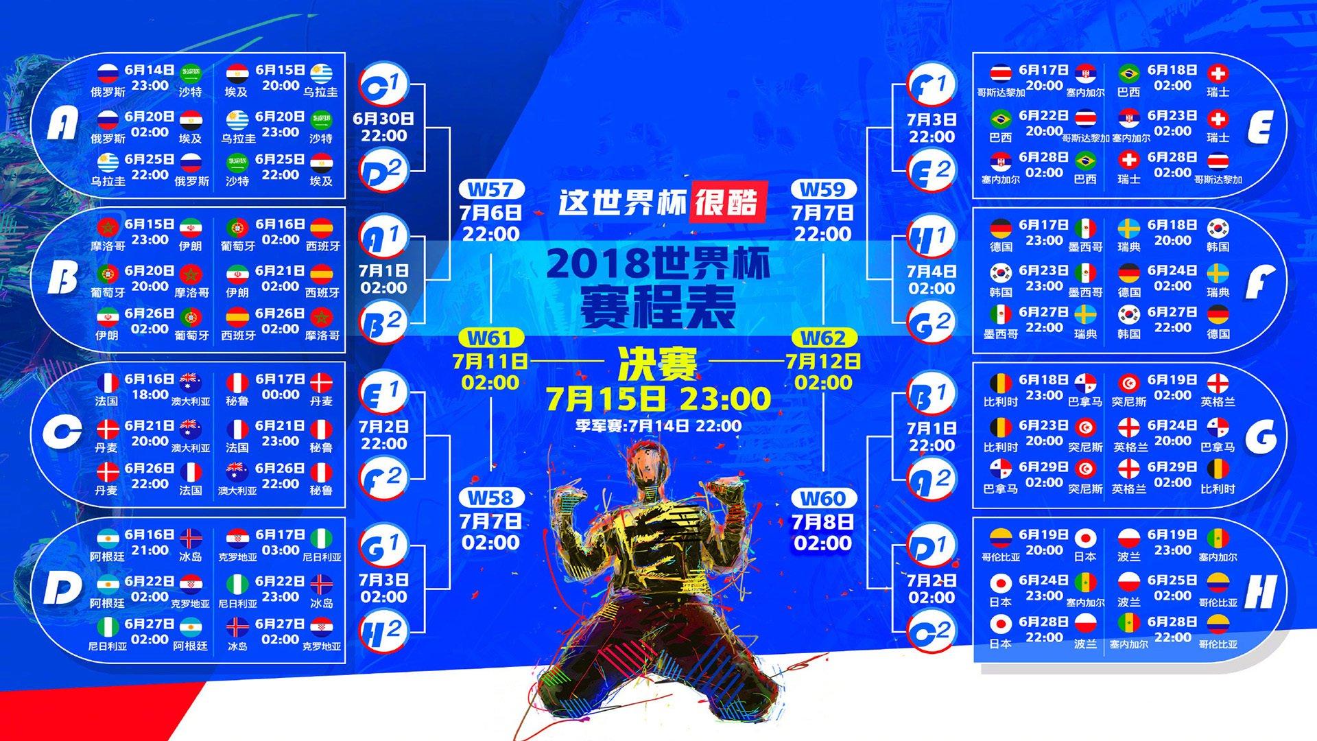 韩国飞翼登陆英伦!牛津联官方宣布签下国脚边锋全晋旴